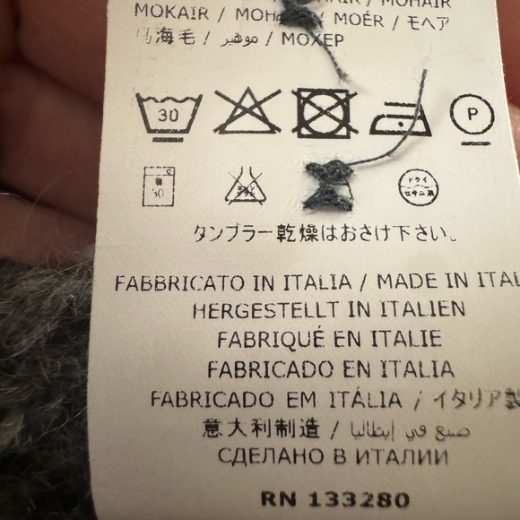 Thom Browne Child's Cable Knit Merino Wool Button Down Cardigan - Picture 9 of 9